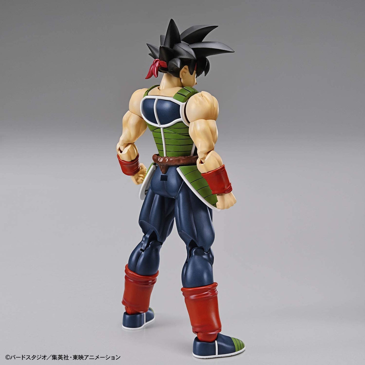 Bardock "Dragon Ball Super", Bandai Hobby Figure Super Anime Store