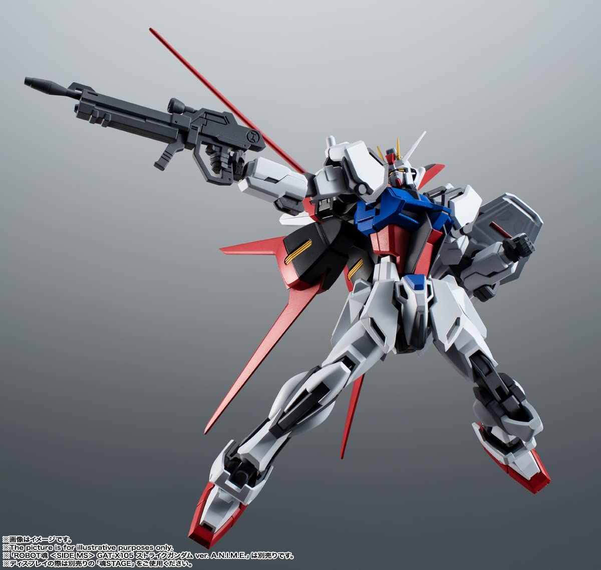 Tamashi Nations - Mobile Suit Gundam Seed - AQM/E-X01 Aile Striker & Option Parts Set, Bandai Spirits The Robot Spirits