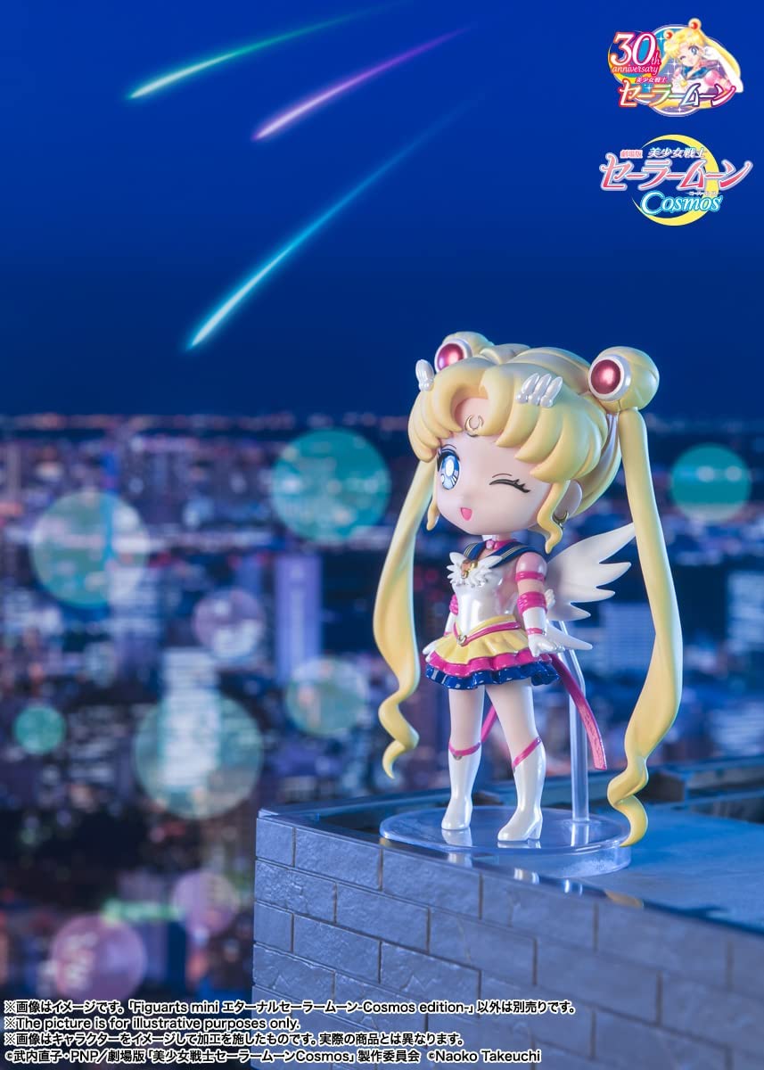 Tamashii Nations - Pretty Guardian Sailor Moon Cosmos - Eternal Sailor Moon (Cosmos Edition), Bandai Spirits Figuarts Mini Figure