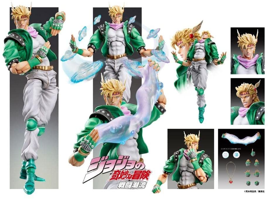 MediCos JoJo's Bizarre Adventure Part 2: Chozo Kado Caesar Anthonio Zeppeli Super Action Statue Figure