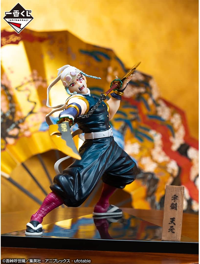 Tengen Uzui (The city where demons dwell) "Demon Slayer: Kimetsu no Yaiba", Bandai Spirits Ichibansho Figure