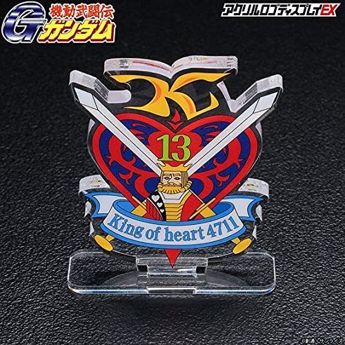 Bandai - G Gundam - King of Hearts (Large Size) 5" Acrylic Stand Super Anime Store
