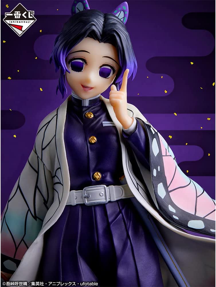 Ichiban - Demon Slayer: Kimetsu no Yaiba - Shinobu Kocho (The Hashira), Bandai Spirits Ichibansho Figure