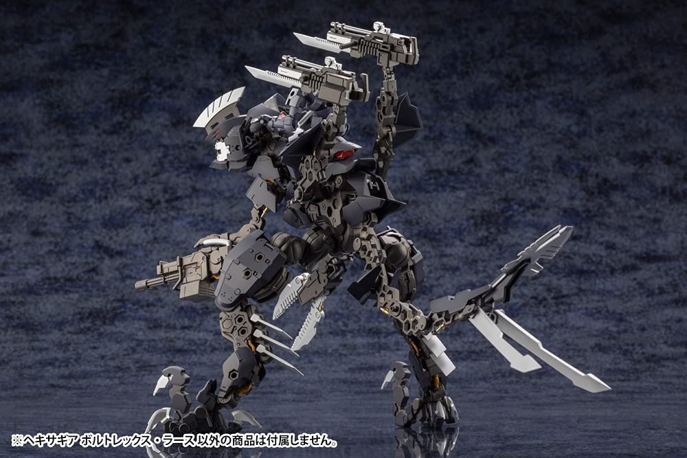 Kotobukiya Hexa Gear Voltrex Wrath Modellbausatz im Maßstab 1:24