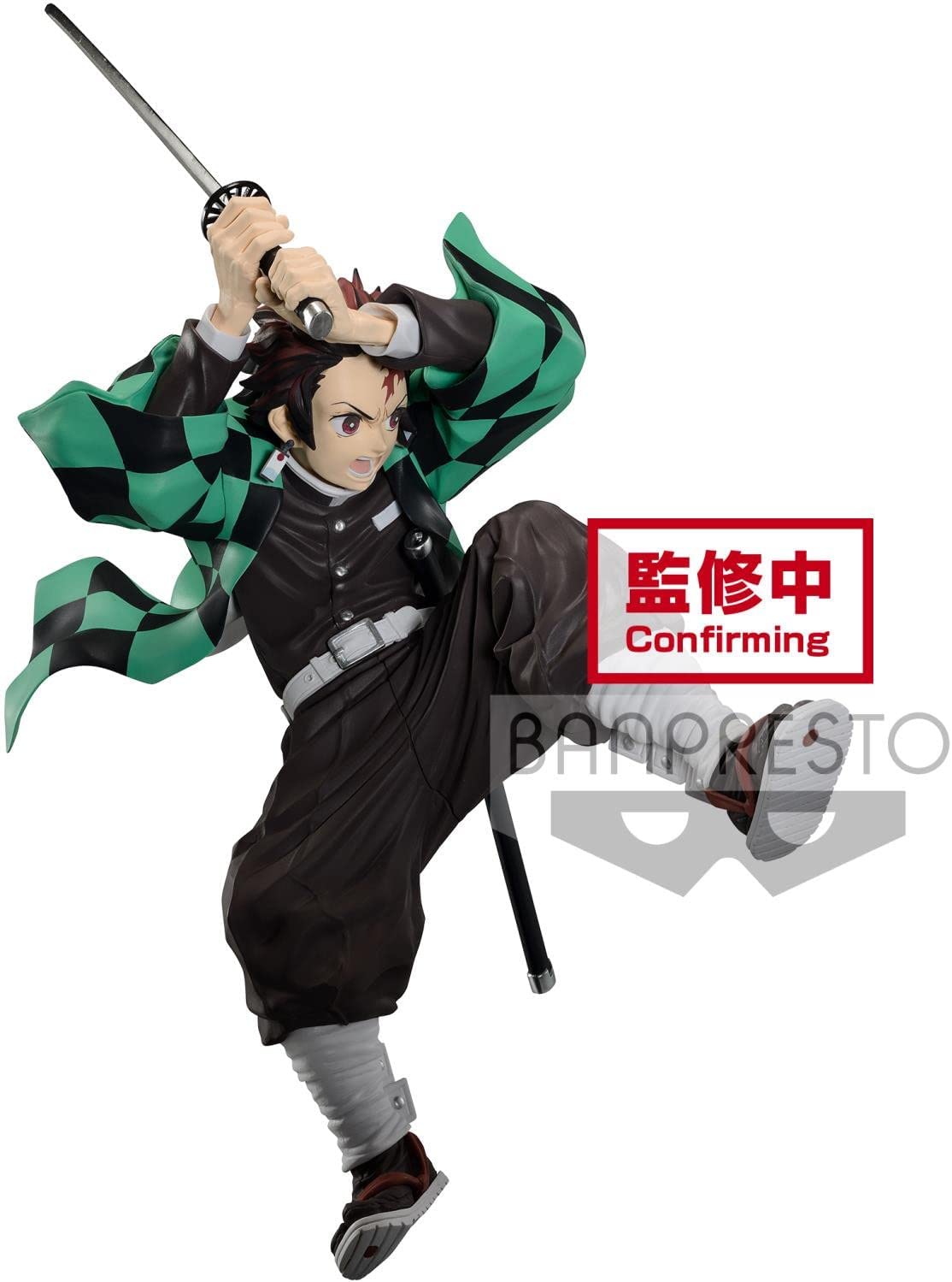 Demon Slayer (Kimetsu No Yaiba) Maximatic The Tanjiro Kamado II Figure