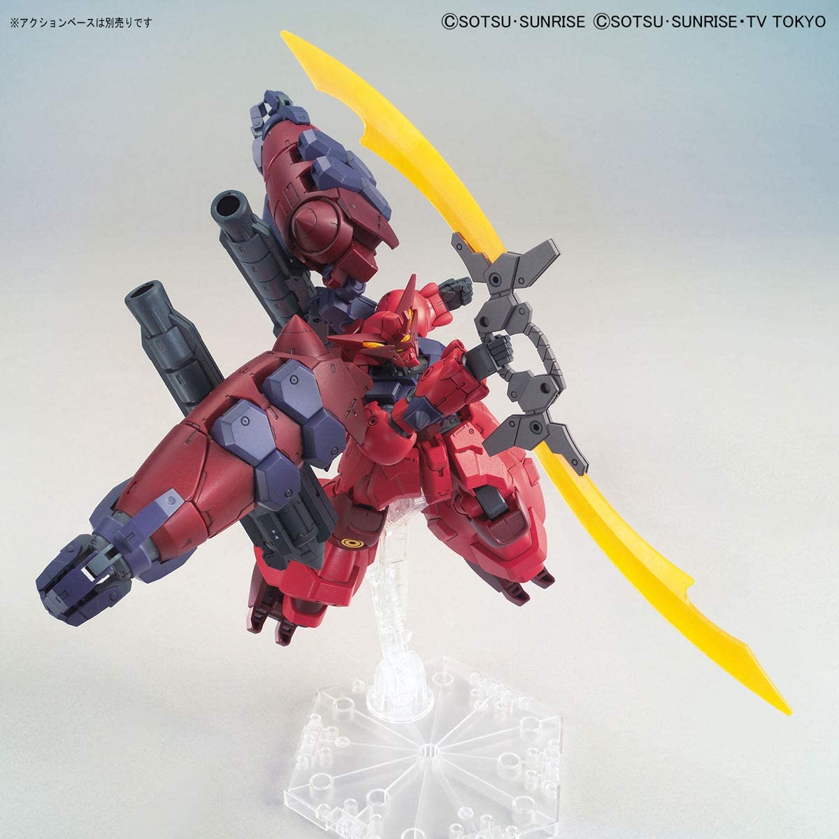 #21 Gundam GP-Rase-Two-Ten "Gundam Build Divers", Bandai Spirits HGBD 1/144 Figure Super Anime Store