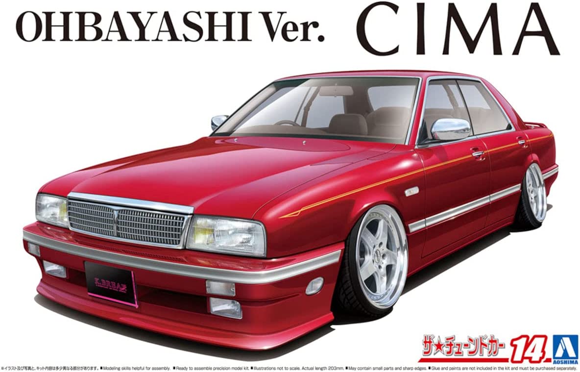 Aoshima 1/24 Scale Y31 CIMA Obayashi Ver. '89Nissan - Plastic Model Building Vehicle Kit