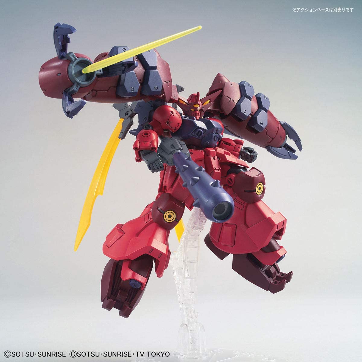 #21 Gundam GP-Rase-Two-Ten "Gundam Build Divers", Bandai Spirits HGBD 1/144 Figure Super Anime Store