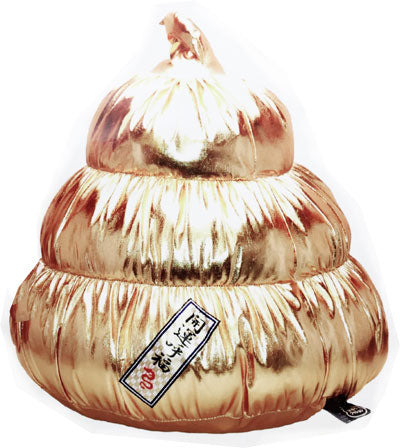 Amuse 15" Lucky with Money Cushion Poo - 2015 Gold Super Anime Store