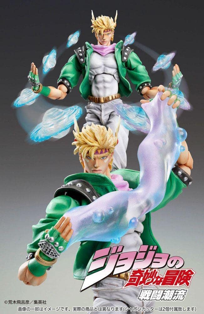 MediCos JoJo's Bizarre Adventure Part 2: Chozo Kado Caesar Anthonio Zeppeli Super Action Statue Figure