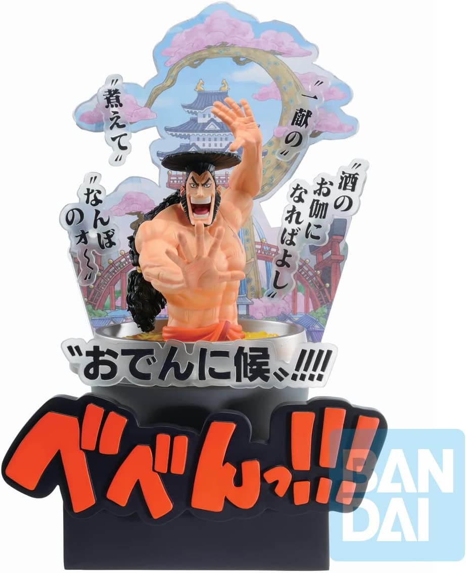 Ichiban - One Piece - Kozuki Oden (Wano Country -Third Act-), Bandai Spirits Ichibansho Figure