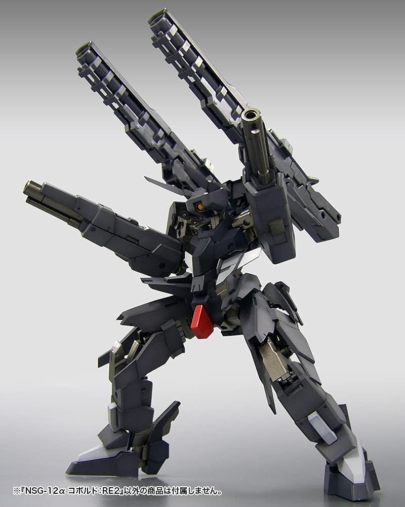 Kotobukiya NSG-12a Kobold RE2 1/100 Modellbausatz