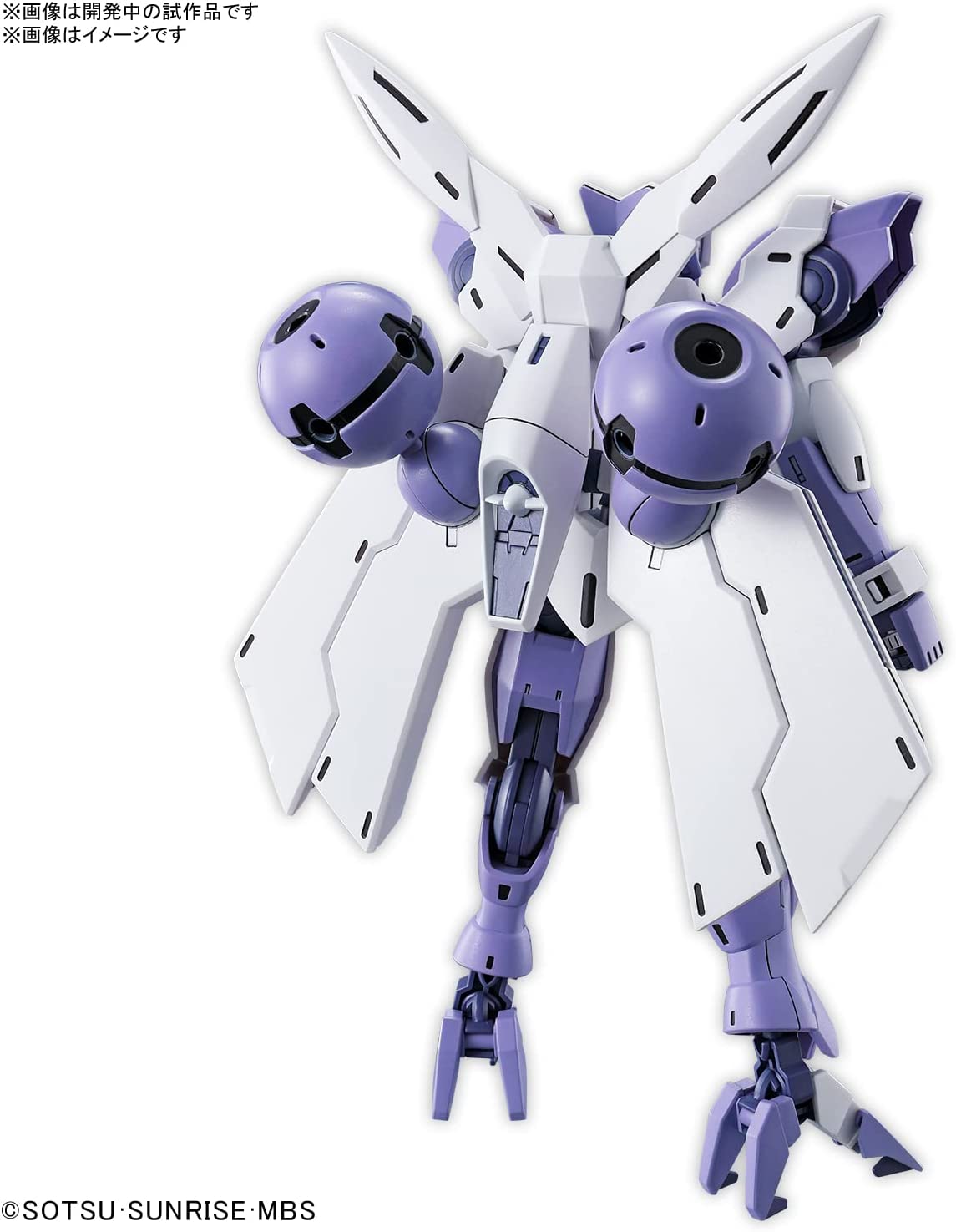 #02 Beguir-Beu "La bruja de Mercurio", Kit de modelo Bandai Spirits Hobby HG 1/144