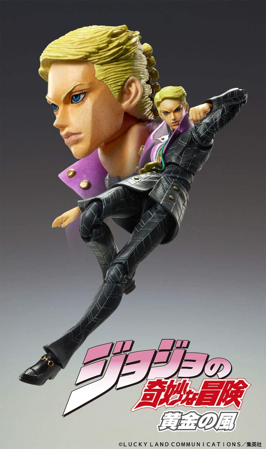 MediCos JoJo's Bizarre Adventure Part 2: Chozo Kado Prosciutto Super Action Statue Figure Super Anime Store