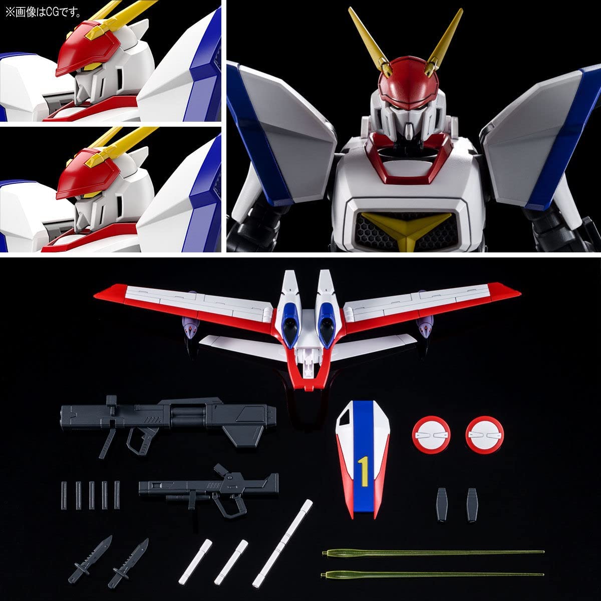 Dragonar-1 Plus Lifter-1 "Metal Armor Dragonar", Bandai Spirits Hobby HG 1/144 Model Kit
