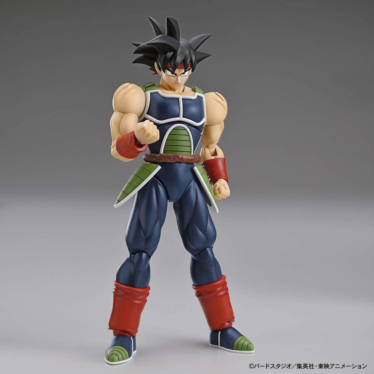 Bardock "Dragon Ball Super", Bandai Hobby Figure Super Anime Store