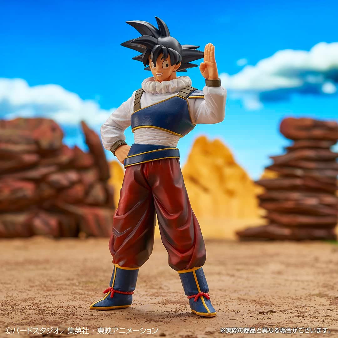 Ichiban - Dragon Ball Z - Son Goku (vs Omnibus Ultra), Bandai Spirits Ichibansho Figure