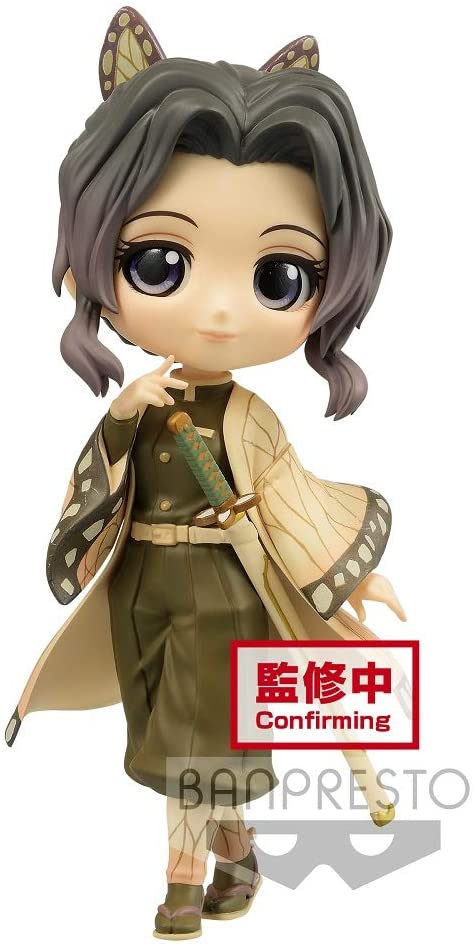 Demon Slayer Shinobu Kocho Q posket Figure ver. B Super Anime Store