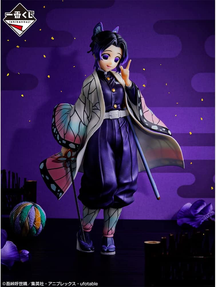 Ichiban - Demon Slayer: Kimetsu no Yaiba - Shinobu Kocho (The Hashira), Bandai Spirits Ichibansho Figure