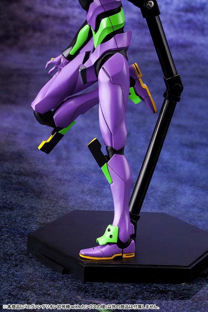 EVANGELION 3.0 +1.0 THRICE UPON A TIME TEST TYP-01 MIT SPEER VON CASSIUS Modellbausatz