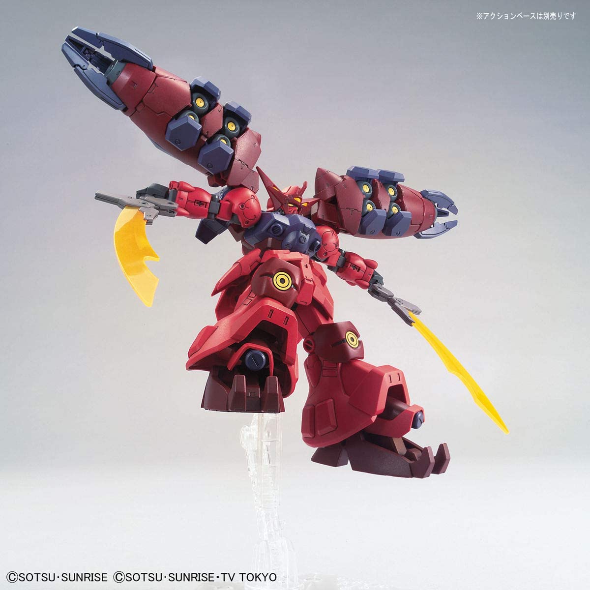 #21 Gundam GP-Rase-Two-Ten "Gundam Build Divers", Bandai Spirits HGBD 1/144 Figure Super Anime Store