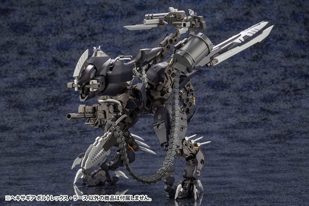 Kotobukiya Hexa Gear Voltrex Wrath Modellbausatz im Maßstab 1:24