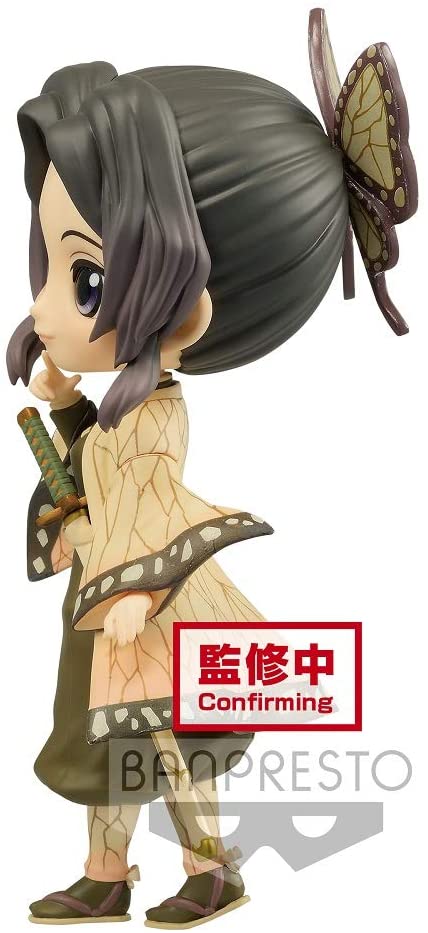 Demon Slayer Shinobu Kocho Q posket Figure ver. B Super Anime Store