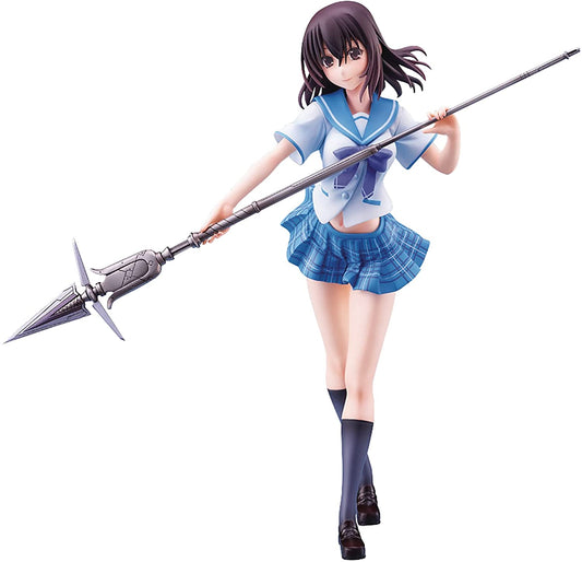 WAVE Strike The Blood: Yukina Himeragi 1/7 Scale Figure Super Anime Store