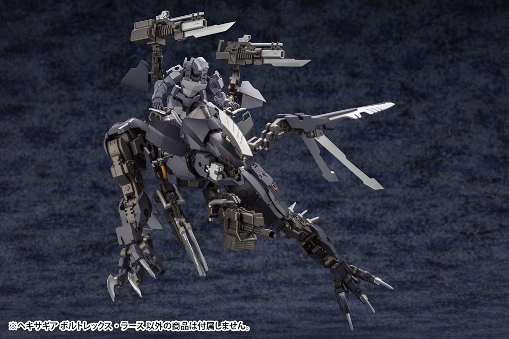 Kotobukiya Hexa Gear Voltrex Wrath Modellbausatz im Maßstab 1:24