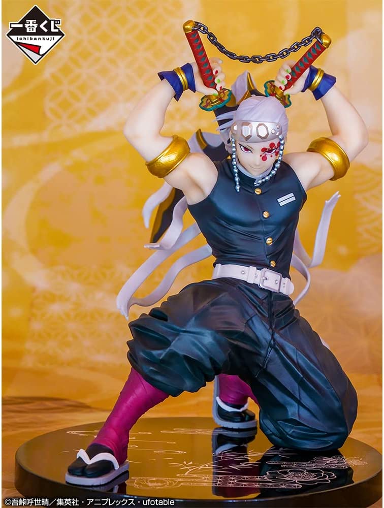 Ichiban - Demon Slayer: Kimetsu no Yaiba - Tengen Uzui - Things are Gonna Get Real Flashy from Right Now! - (Tengen Uzui is Here!), Bandai Spirits Ichibansho Figure