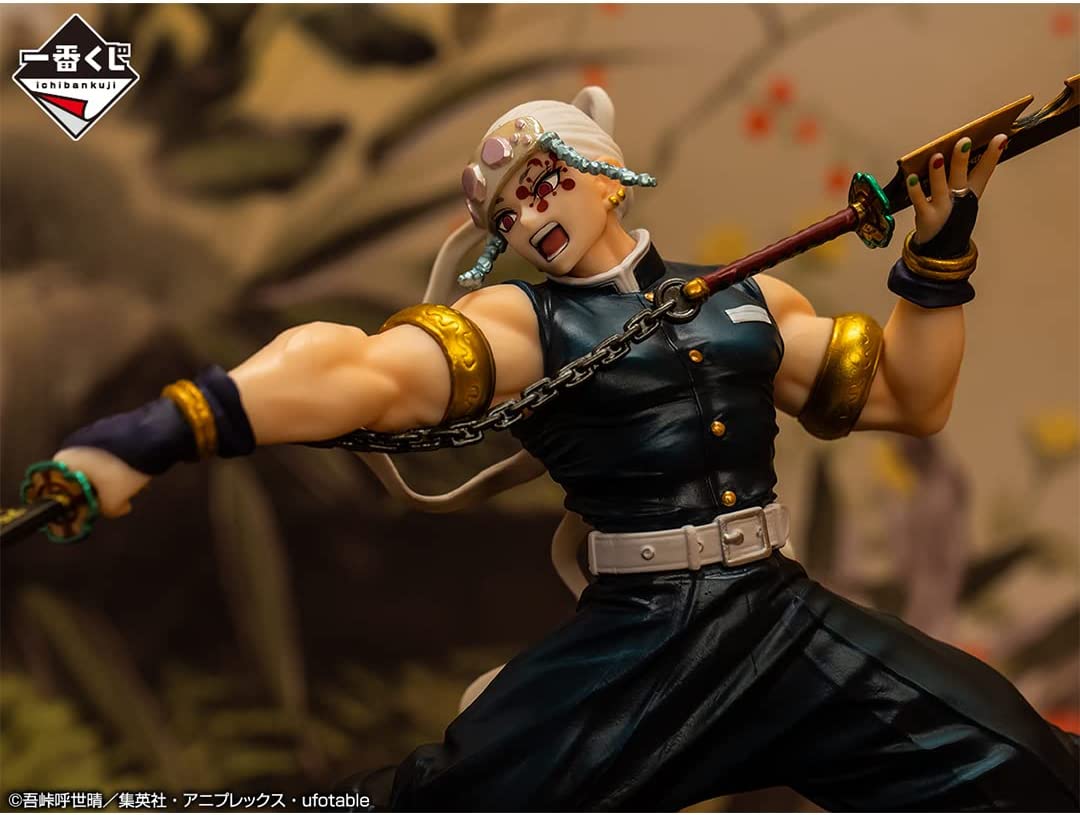 Tengen Uzui (The city where demons dwell) "Demon Slayer: Kimetsu no Yaiba", Bandai Spirits Ichibansho Figure