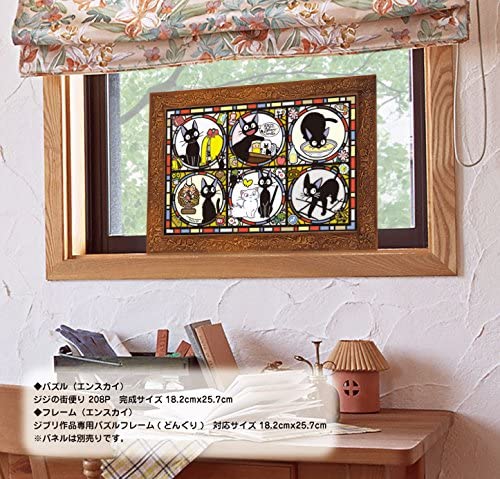 Jiji "Kiki's Delivery Service", Ensky Artcrystal Jigsaw Super Anime Store
