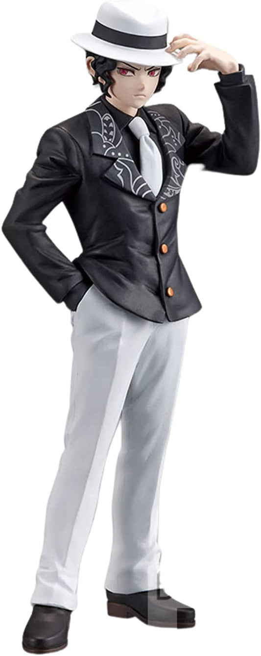 Banpresto Demon Slayer: Kimetsu no Yaiba Figure - Demon Series - vol.1 Muzan Kibutsuji Super Anime Store