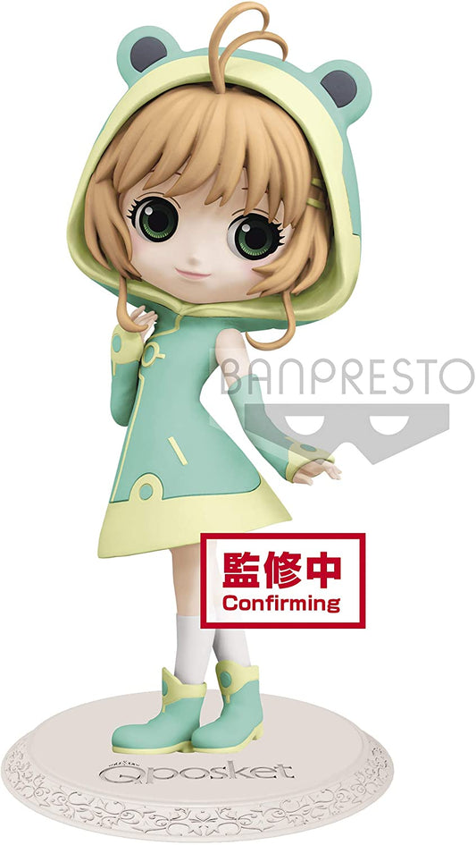 Banpresto Cardcaptor Sakura Clear Card Q Posket Sakura Kinomoto Vol.2 (Ver.B) Super Anime Store