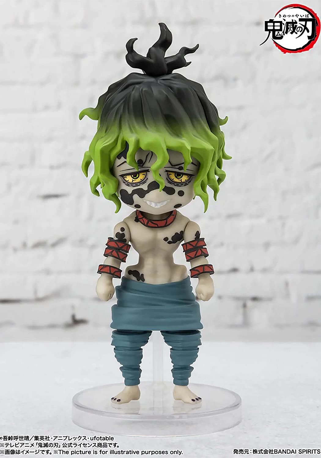 TAMASHII NATIONS - Demon Slayer: Kimetsu no Yaiba - Daki and Gyutaro, Bandai Spirits Figuarts Mini