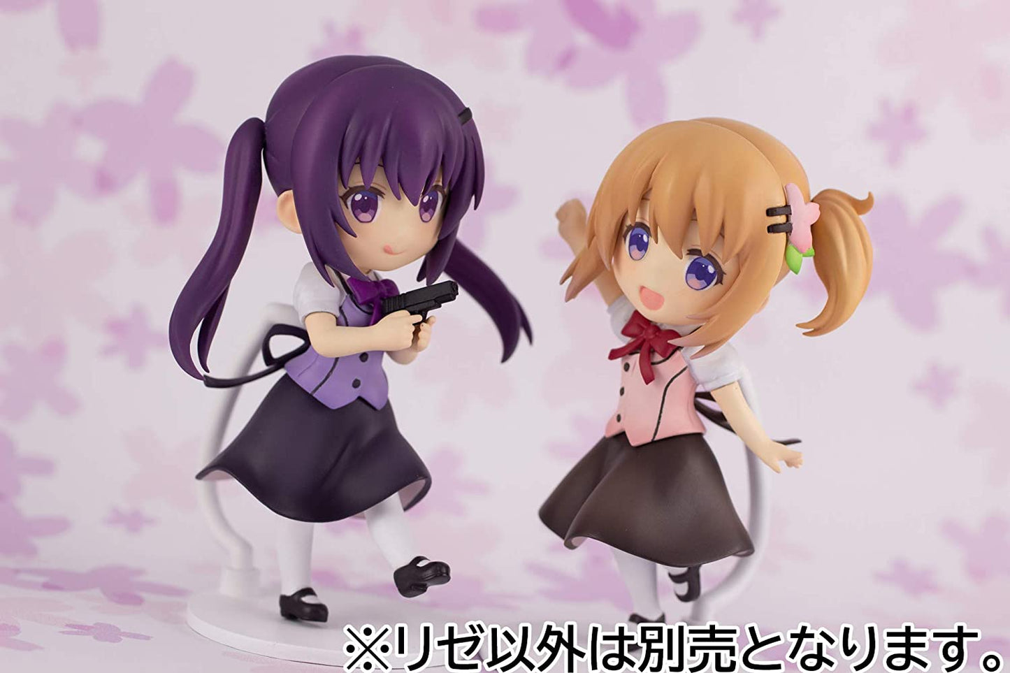 Plum is The Order a Rabbit?: Rize Non-Scale Mini PVC Figure Super Anime Store