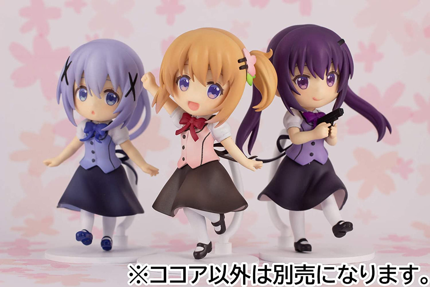 Plum is The Order a Rabbit?: Cocoa Non-Scale Mini PVC Figure Super Anime Store