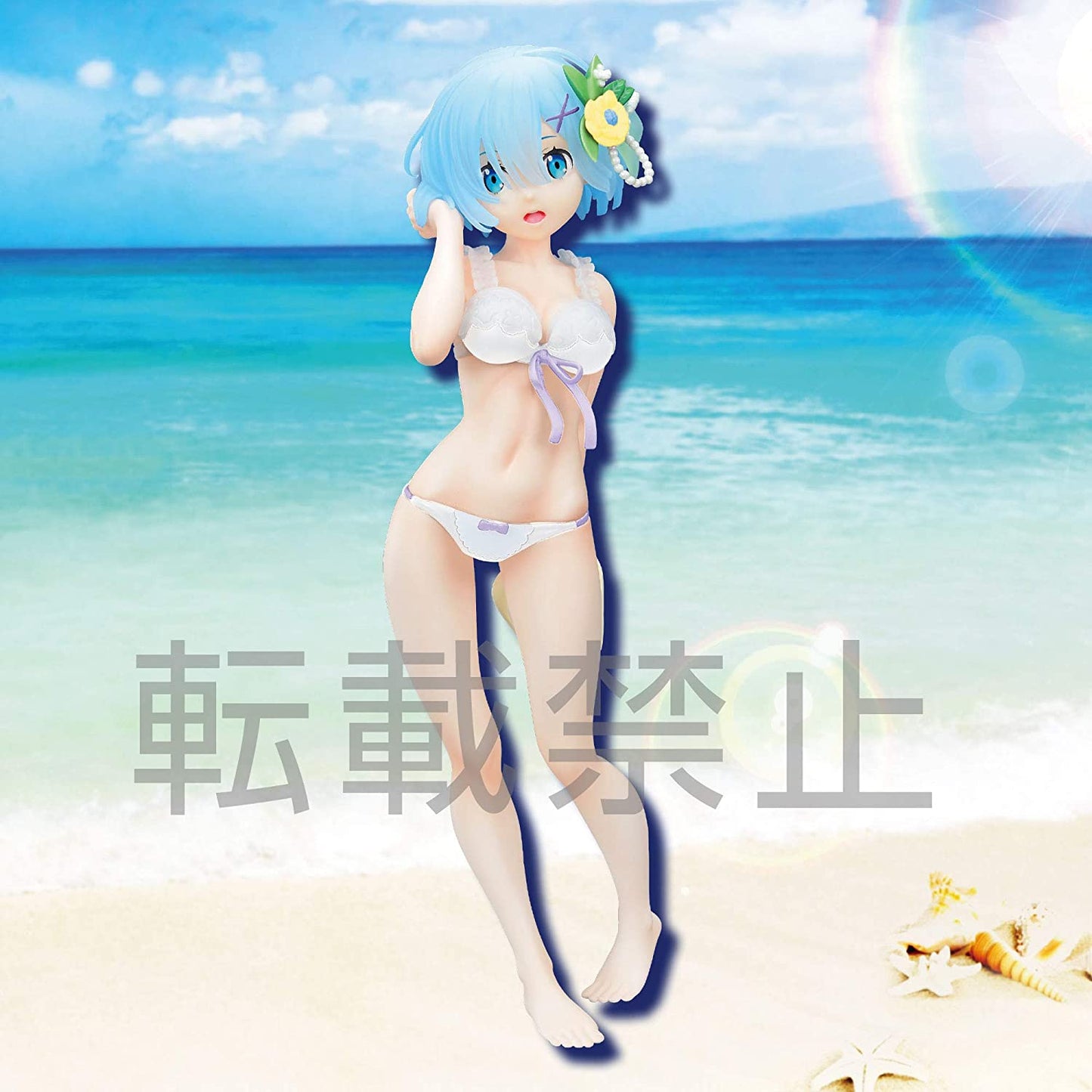 Re:ZERO LPM FIGURE REM SUMMERSUN VER. Super Anime Store