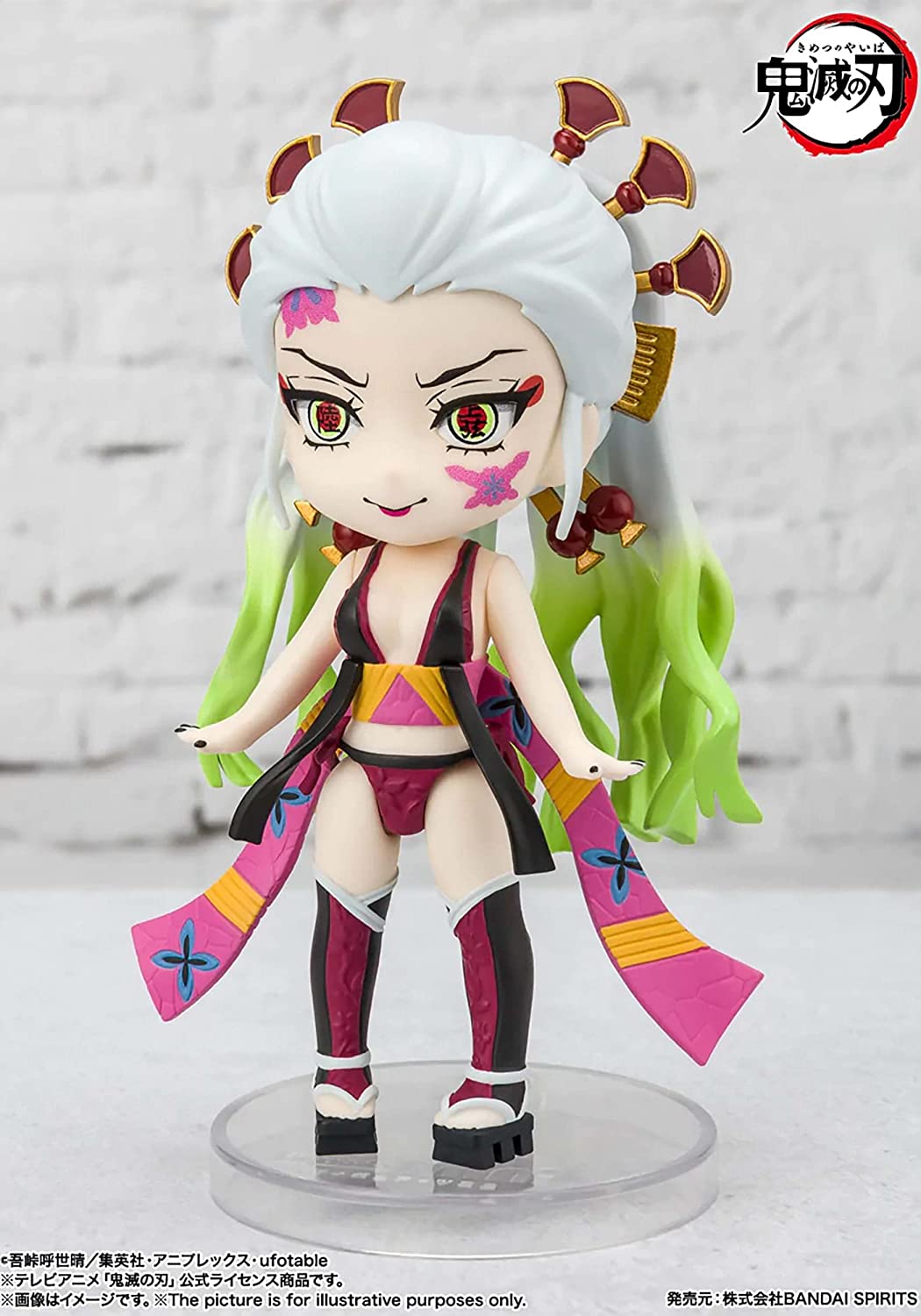TAMASHII NATIONS - Demon Slayer: Kimetsu no Yaiba - Daki and Gyutaro, Bandai Spirits Figuarts Mini