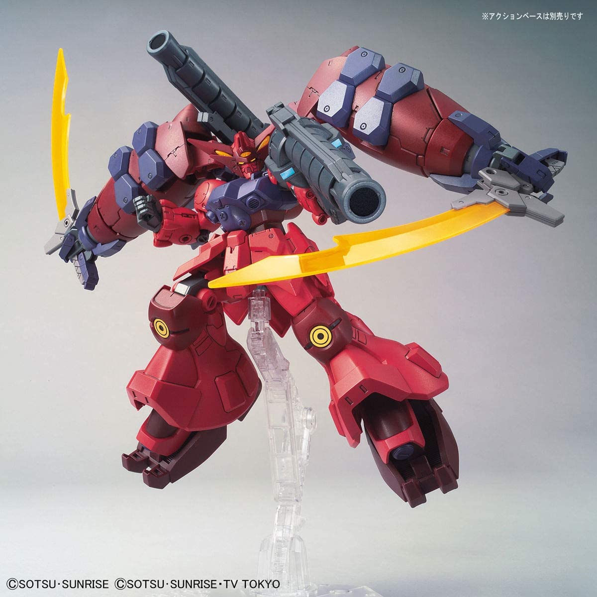 #21 Gundam GP-Rase-Two-Ten "Gundam Build Divers", Bandai Spirits HGBD 1/144 Figure Super Anime Store