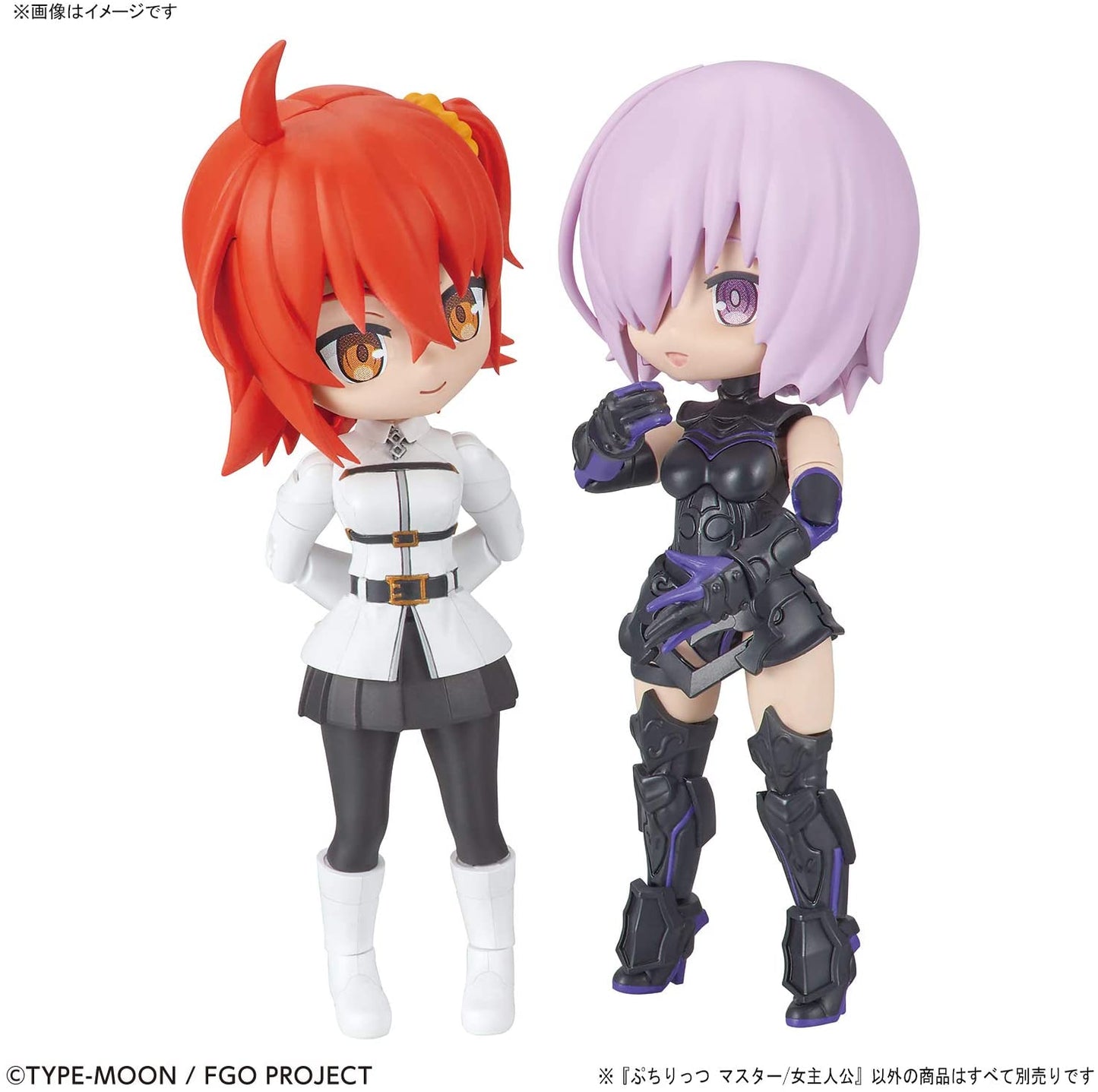 #04 Master Female Protagonist "Fate/Series", Bandai Spirits Petitrits Figure Super Anime Store