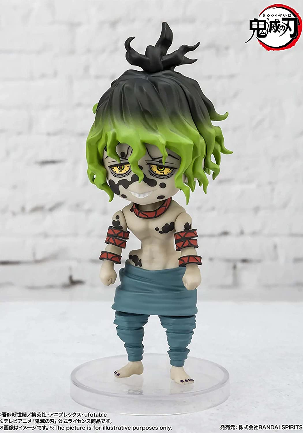 TAMASHII NATIONS - Demon Slayer: Kimetsu no Yaiba - Daki and Gyutaro, Bandai Spirits Figuarts Mini