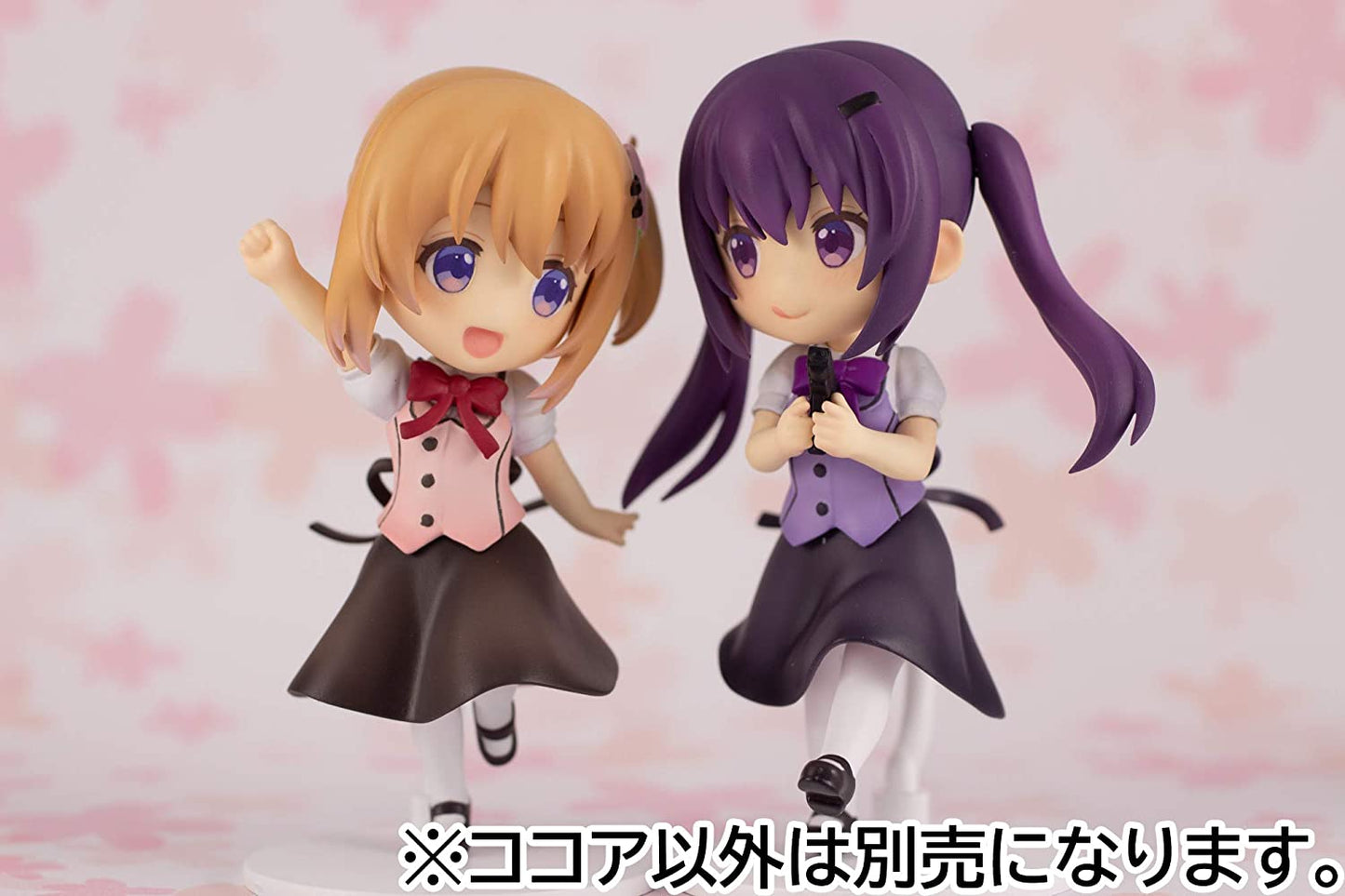 Plum is The Order a Rabbit?: Cocoa Non-Scale Mini PVC Figure Super Anime Store
