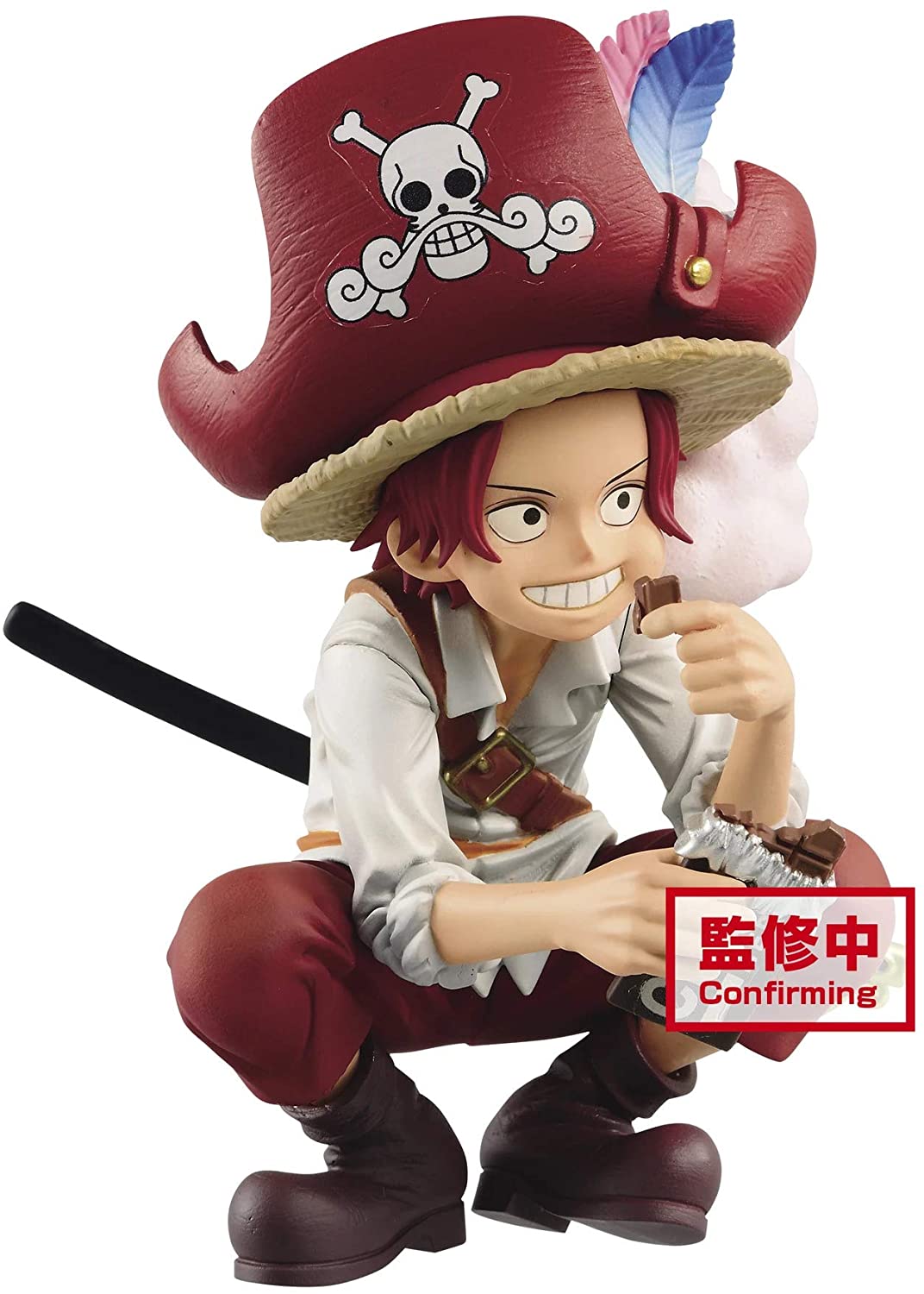 Banpresto ONE Piece DXF ~The GRANDLINE Children~ WANOKUNI vol.1 Shanks Figure Super Anime Store