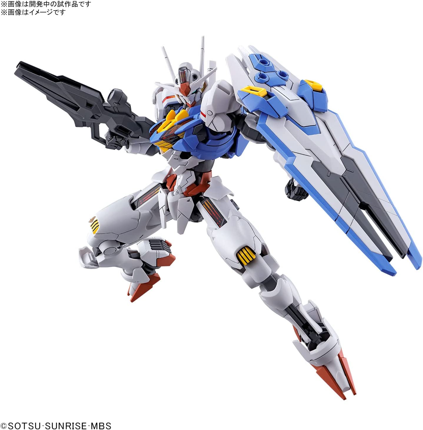 #03 Gundam Aerial "La bruja de Mercury", Kit de modelo Bandai Hobby HG 1/144