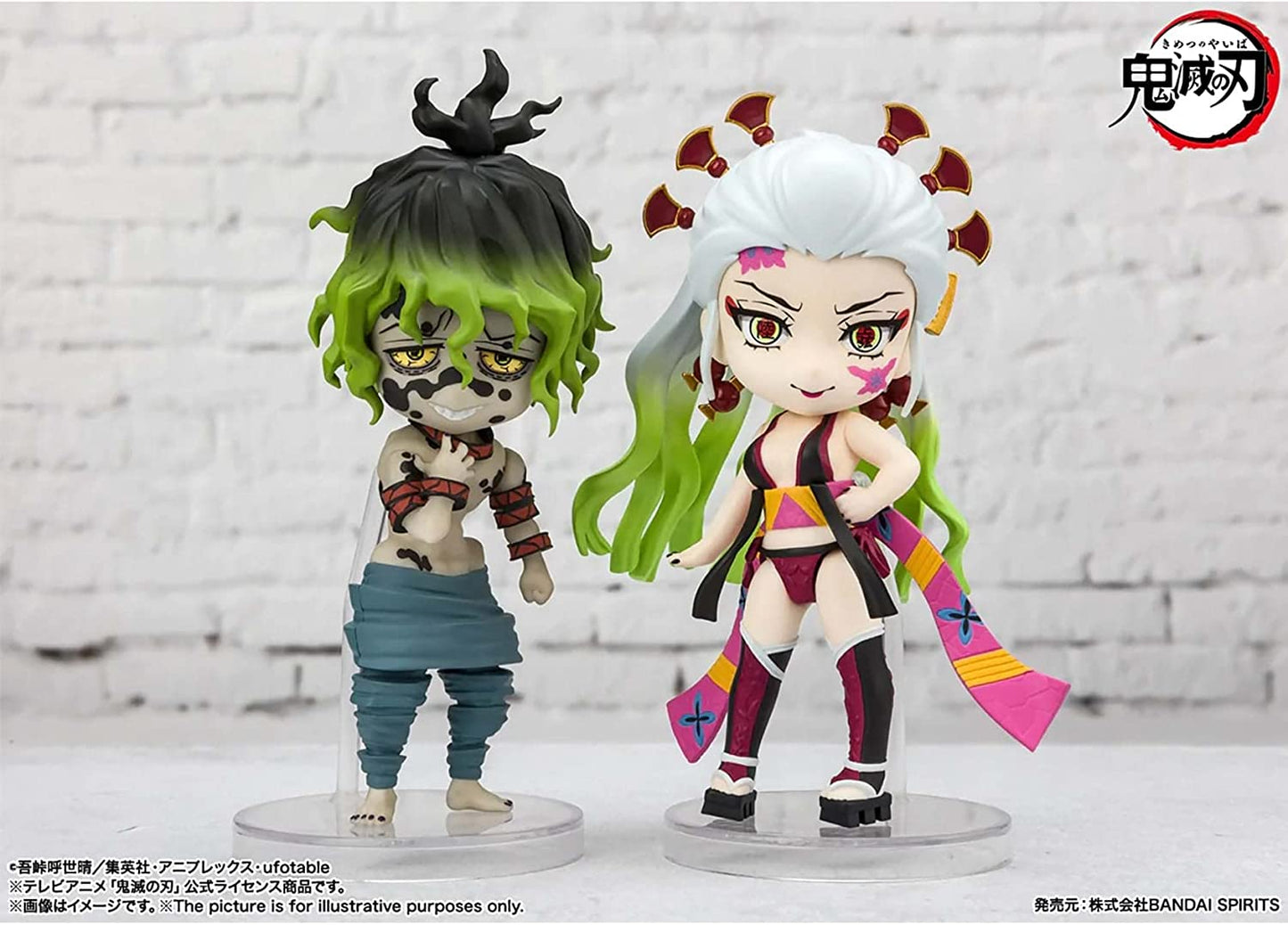 TAMASHII NATIONS - Demon Slayer: Kimetsu no Yaiba - Daki and Gyutaro, Bandai Spirits Figuarts Mini