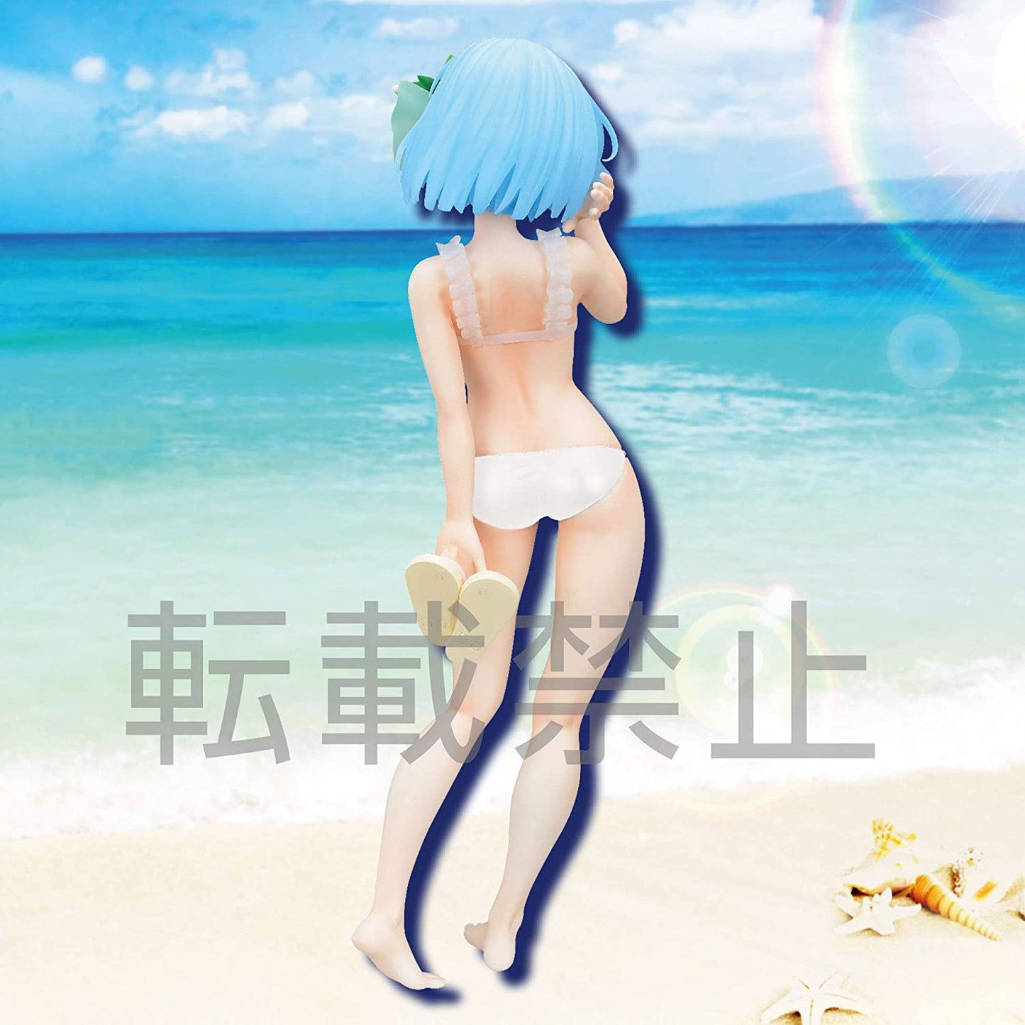 Re:ZERO LPM FIGURE REM SUMMERSUN VER. Super Anime Store