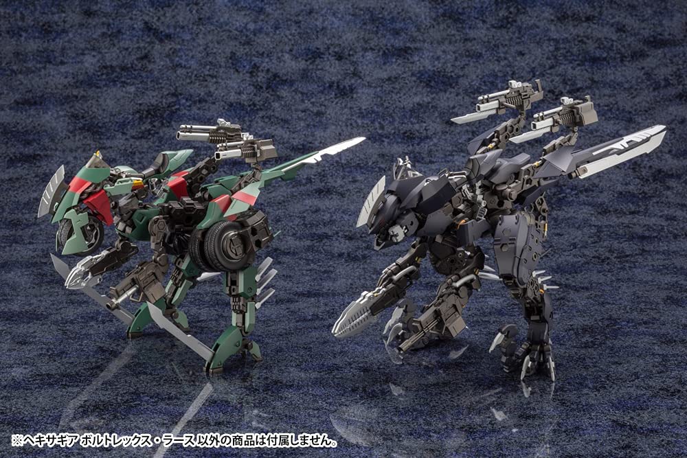 Kotobukiya Hexa Gear Voltrex Wrath Modellbausatz im Maßstab 1:24