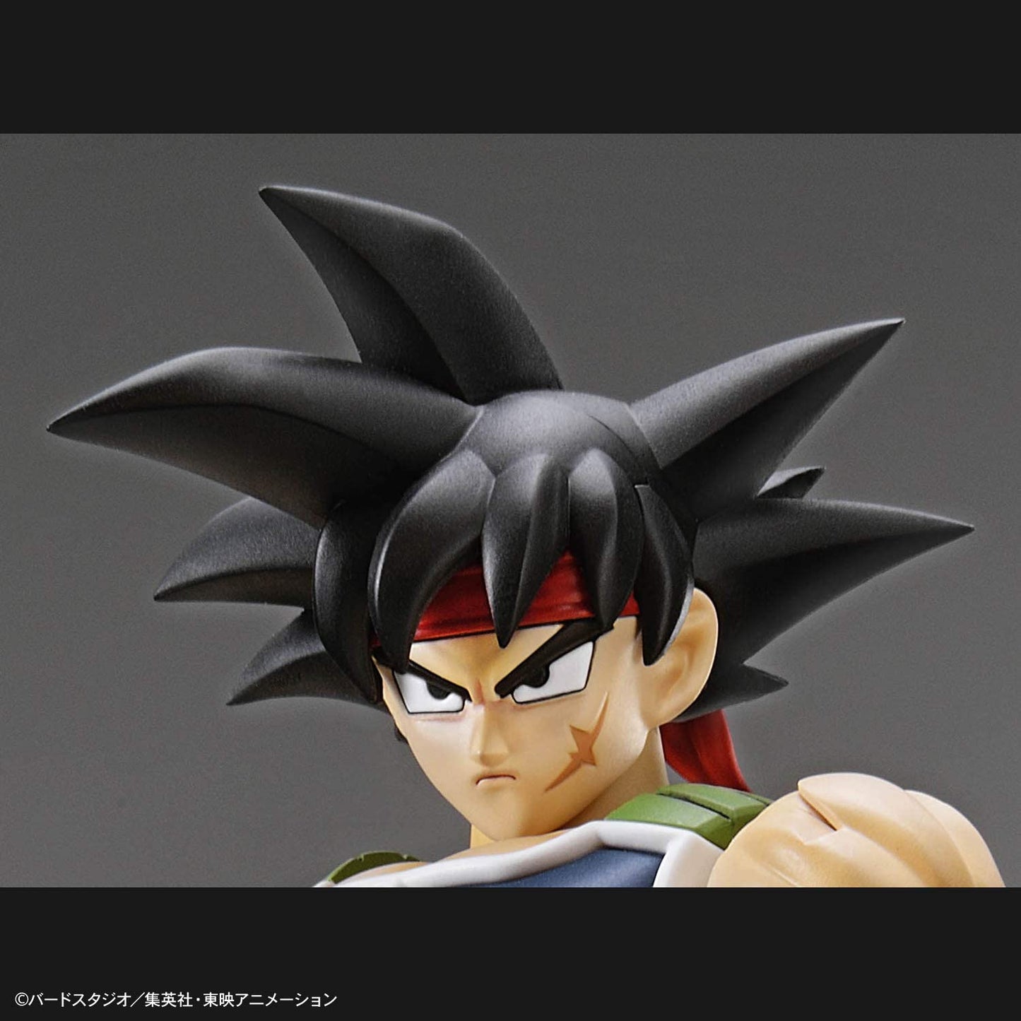 Bardock "Dragon Ball Super", Bandai Hobby Figure Super Anime Store