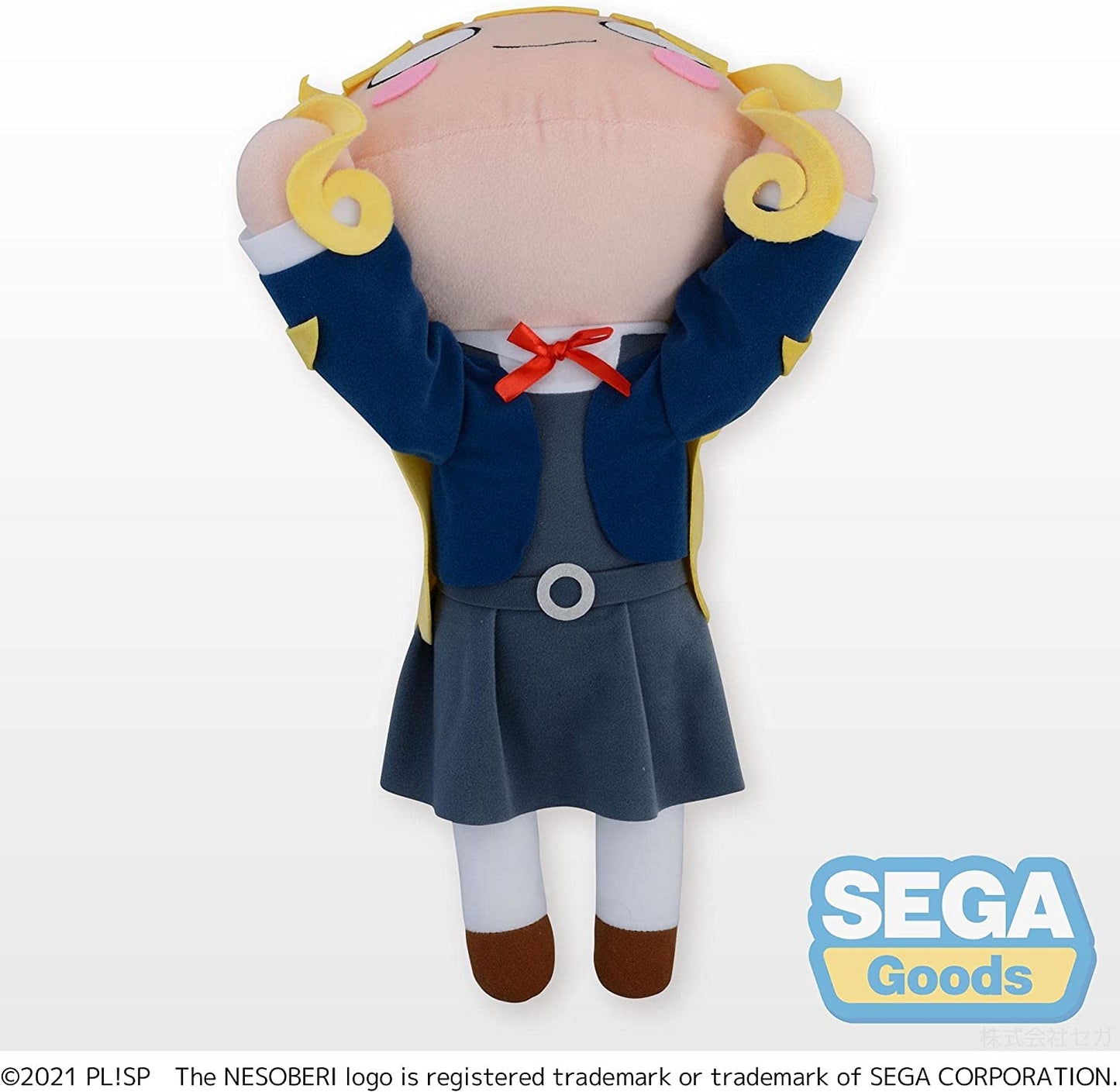 NESOBERI (Lay-Down) Love Live! Superstar!! MEJ Plush Sumire Heanna